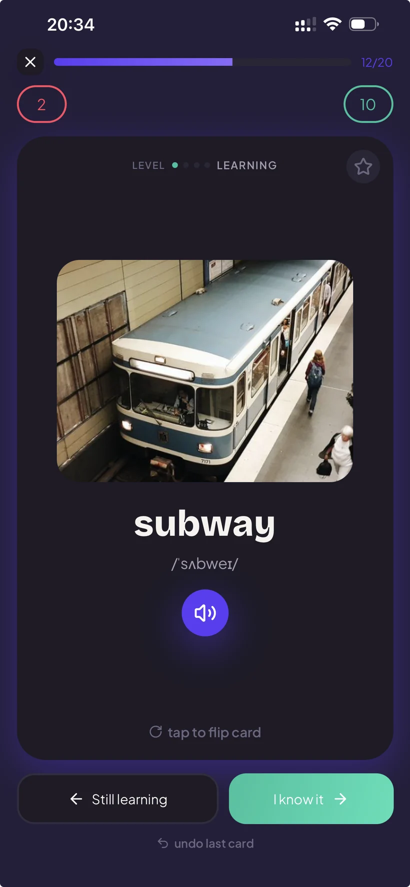 SwipeLex — study a flashcard